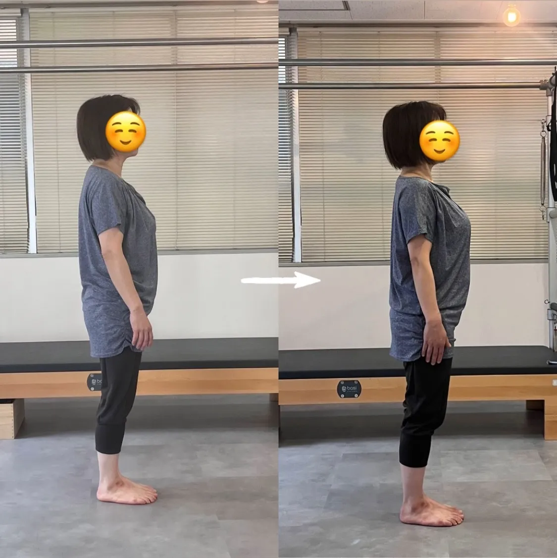 お客様のビフォーアフター